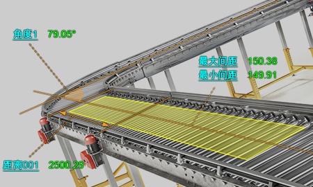 “WM系列”的辊间距测量画面示意图