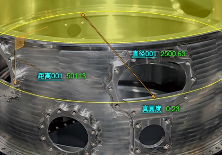 “WM系列”的端面距离测量画面示意图