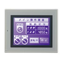 VT3-Q5MW - 5寸 QVGA STN黑白 触摸屏 DC电源型